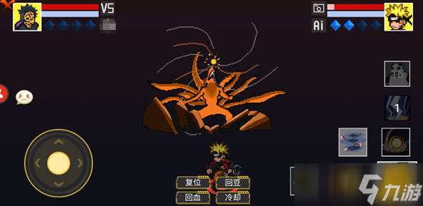 火影同人系列游戏大全 2025必玩的火影手游下载截图