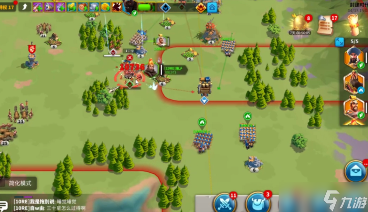 万国觉醒怎么移动部队到空地