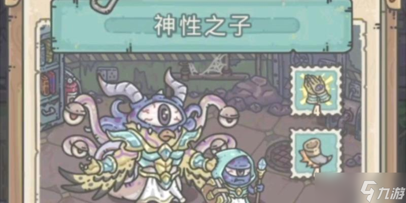 穿越博物馆之旅 探索历史 