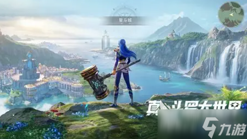 火影同人游戏有哪些介绍2025 可玩性高的火影同人大全