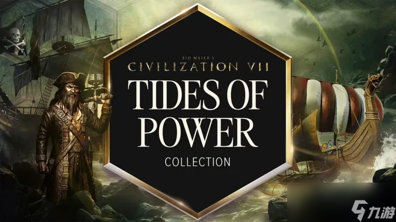 "喜加一"周报(11.7-11.13):《文明7》DLC免费领