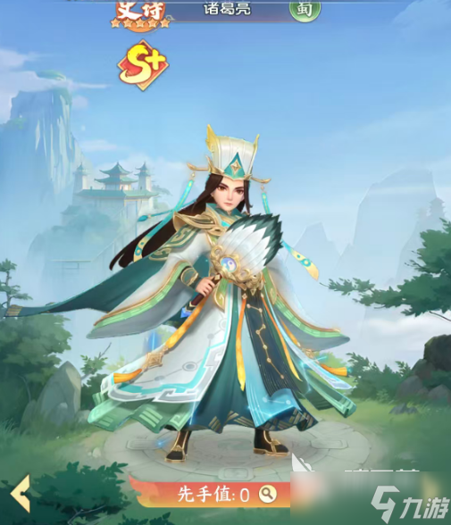 三国大冒险哪个武将好 三国大冒险手游强势武将排行分享