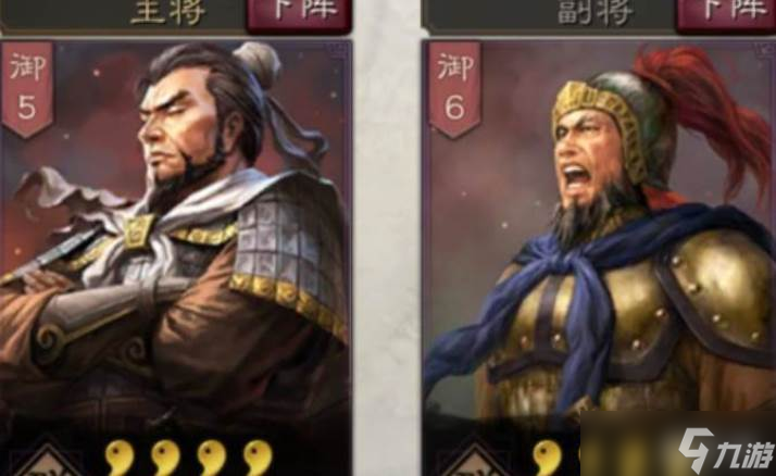 三国志战略版朱俊获取