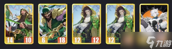 千機(jī)陣蜀陣容和對(duì)陣其他陣容的簡(jiǎn)單思路推薦