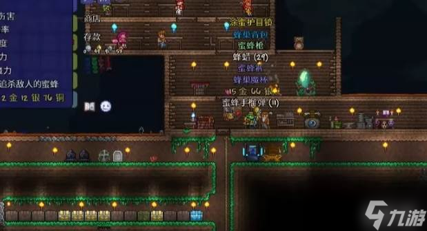 泰拉瑞亚入门玩法