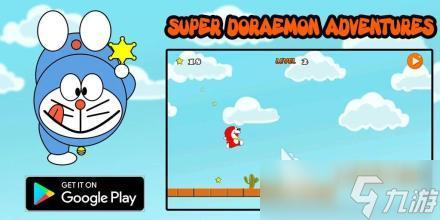 大雄同人游戏免费版下载介绍2025 人气高的大雄同人游戏一览