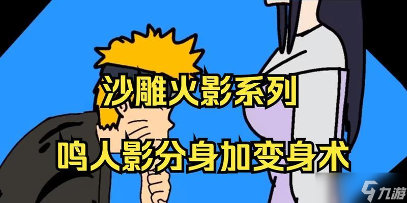 《刀塔霸业》无限分身流玩法攻略 刀塔霸业最火的玩法 