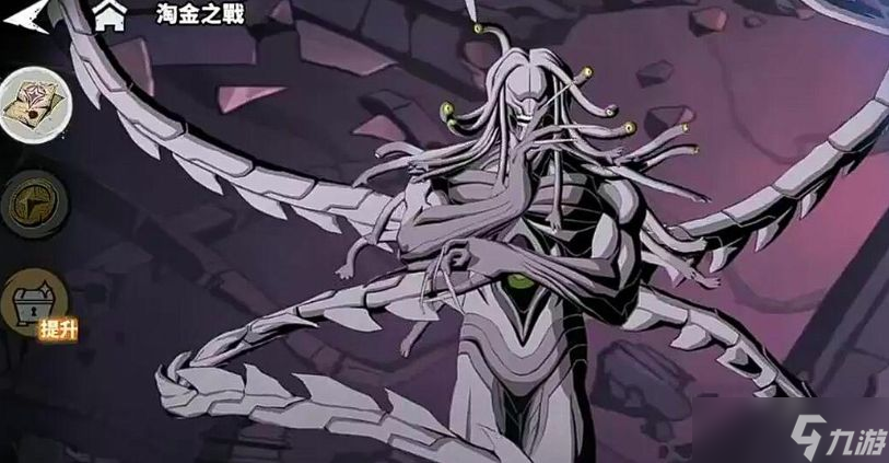 《漫威秘法狂潮》支线攻略