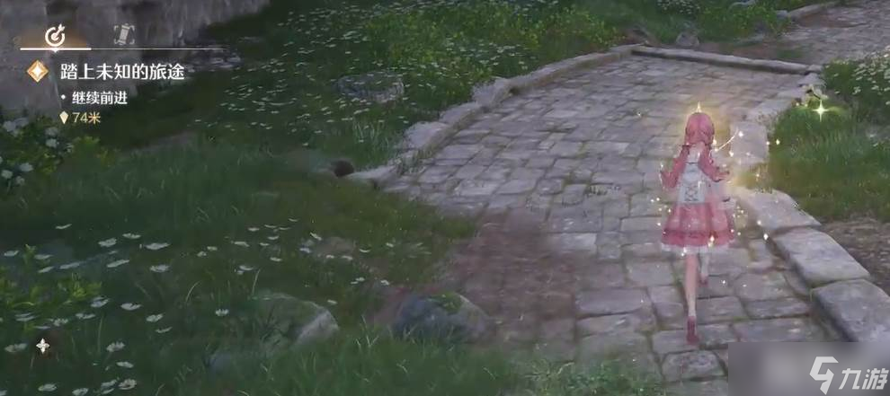 《无限暖暖》日常任务