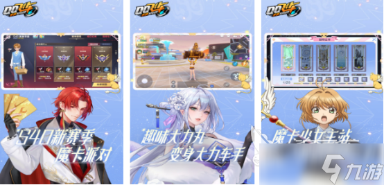 好玩的老款赛车游戏有哪些2025经典的赛车手游大全