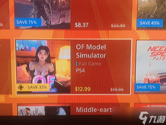 索尼PS商店下架敏感模拟游戏引爆审核争议