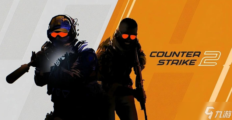 csgo皮肤交易平台哪个靠谱 csgo皮肤交易平台分享截图