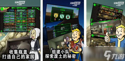 热门的十大模拟建造游戏大全 必玩的模拟建造游戏推荐2025