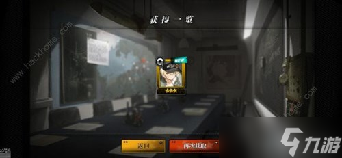 灰烬战线资源副本推荐指南