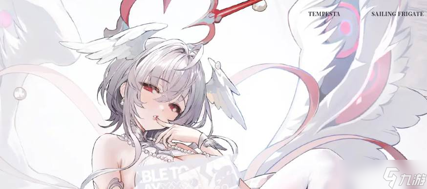 《碧蓝航线》珍珠号上线时间