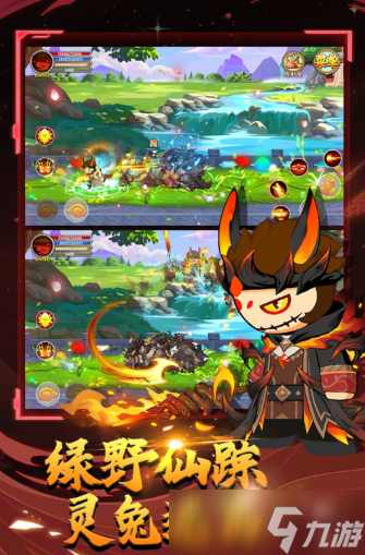 2d游戏哪些值得下载2025 高热度的2d游戏汇总截图