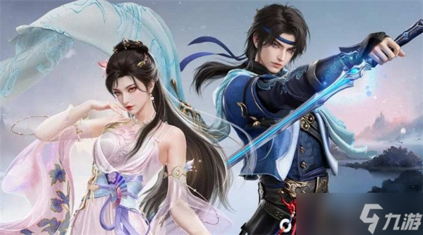 永劫无间手游S9奇侠赛季前瞻