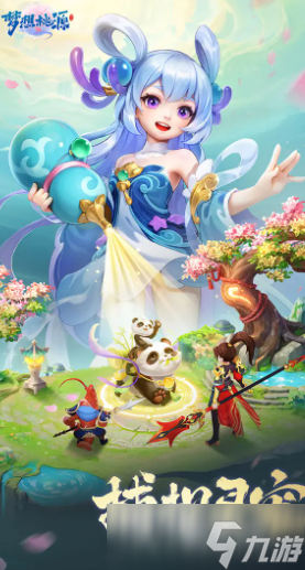 回合制策略游戏哪些值得玩2025 优质的回合制策略游戏汇总