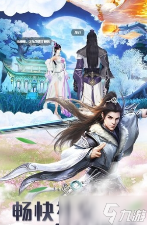 装备2合1合成版传奇手游盘点2025 可以装备2合1的传奇手游叫什么