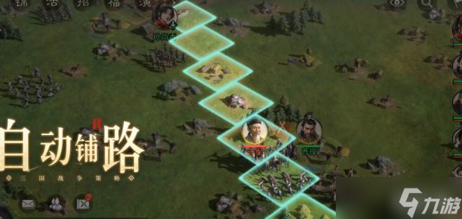 《三国：谋定天下》，平民也能称霸三国的策略盛宴！