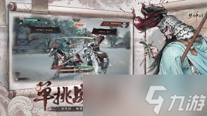 三国望神州开服抽卡资源怎么获取