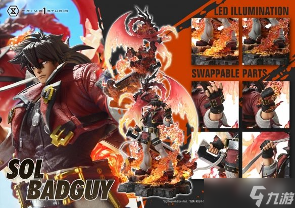 《罪恶装备:斗争》索尔1/4雕像公布 含丰富配件及特典