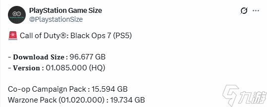 《COD22》PS5大小公布 知情人透露将近100G