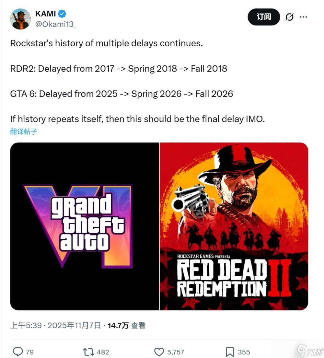 GTA6官宣延期至2026年11月，开发团队致歉并回应玩家期待