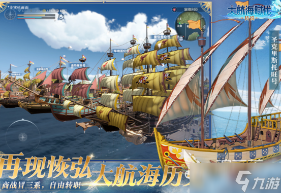 2025年最热门手游哪里下载有趣的手游合集