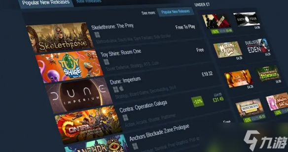 开发者担忧Steam发行垄断地位 PC游戏发行格局或将生变