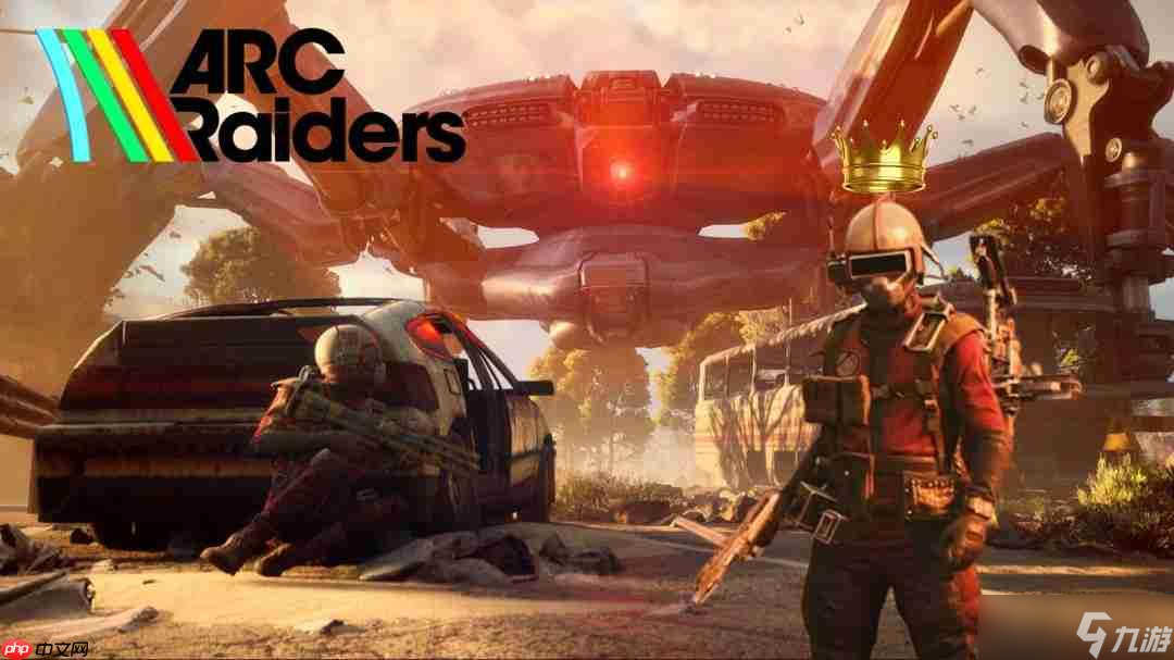 《ARC Raiders》成MTC上近十年評分最高的多人游戲