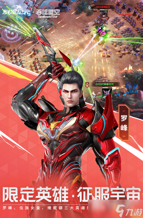 纪元1800类似的游戏排行榜 2025好玩的城建游戏有哪些