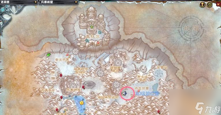 魔兽中最佳的白狼捕捉地点在哪里？