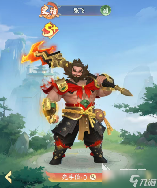 三国大冒险哪个武将好 三国大冒险手游强势武将排行分享