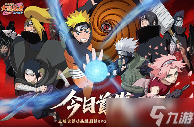 热门二次元手游推荐下载 2025有趣的二次元游戏汇总