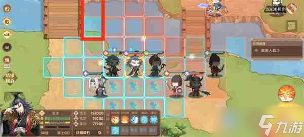 英杰传袁术武将演义1-6关攻略