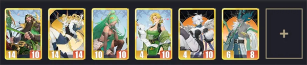 千机阵蜀阵容和对阵其他阵容的简单思路分享