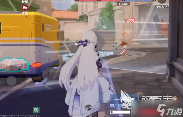 卡拉彼丘手游陀螺仪失效怎么办 卡拉彼丘手游陀螺仪失效怎么解决