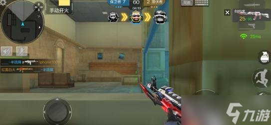 CF手游水族馆大头激战开启 选好点位保大头