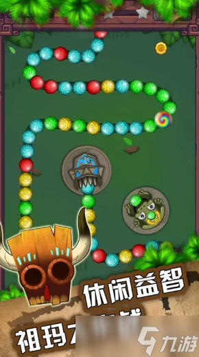 装备2合1合成版传奇手游盘点2025 可以装备2合1的传奇手游叫什么