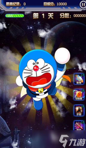 大雄同人游戏免费版下载介绍2025 人气高的大雄同人游戏一览