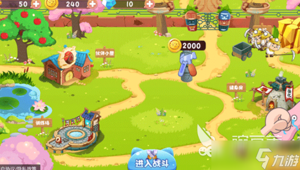 喜羊羊与灰太狼游戏有哪些介绍2025 优质的喜羊羊与灰太狼游戏盘点