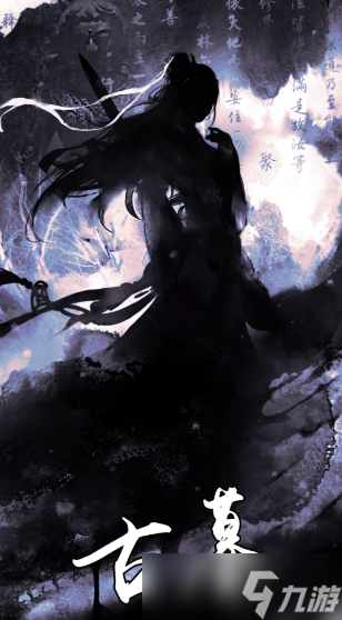 放置江湖开局选择哪个门派