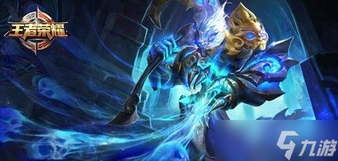 王者荣耀钟馗辅助铭文推荐 肉坦控制最佳队友