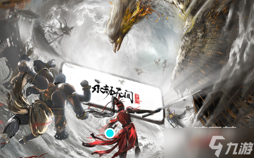 电竞游戏有哪些介绍2025 玩不腻的电竞游戏大全