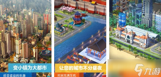 热门的TOP10模拟建造游戏大全 必玩的模拟建造游戏分享2025截图