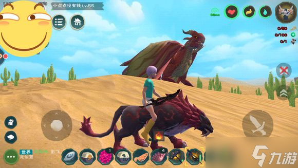 火龙饲料与龙涎草的搜寻之旅