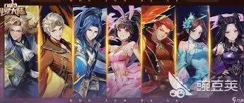 口袋斗羅大陸鬼魅厲害嗎