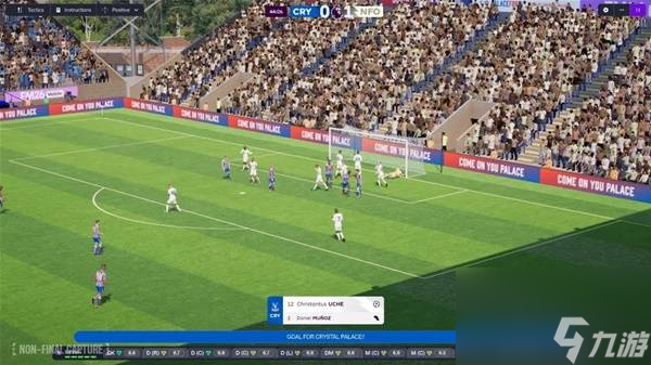 足球经理2026水晶宫Crystal Palace怎么样截图