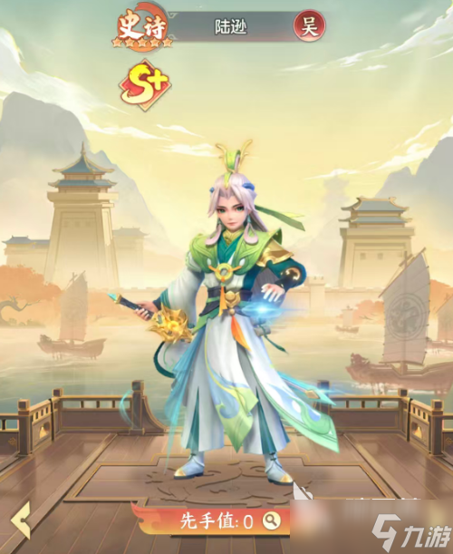 三国大冒险千抽选哪个 三国大冒险手游抽卡推荐一览